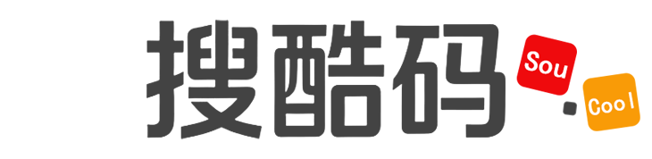 搜酷码 Logo